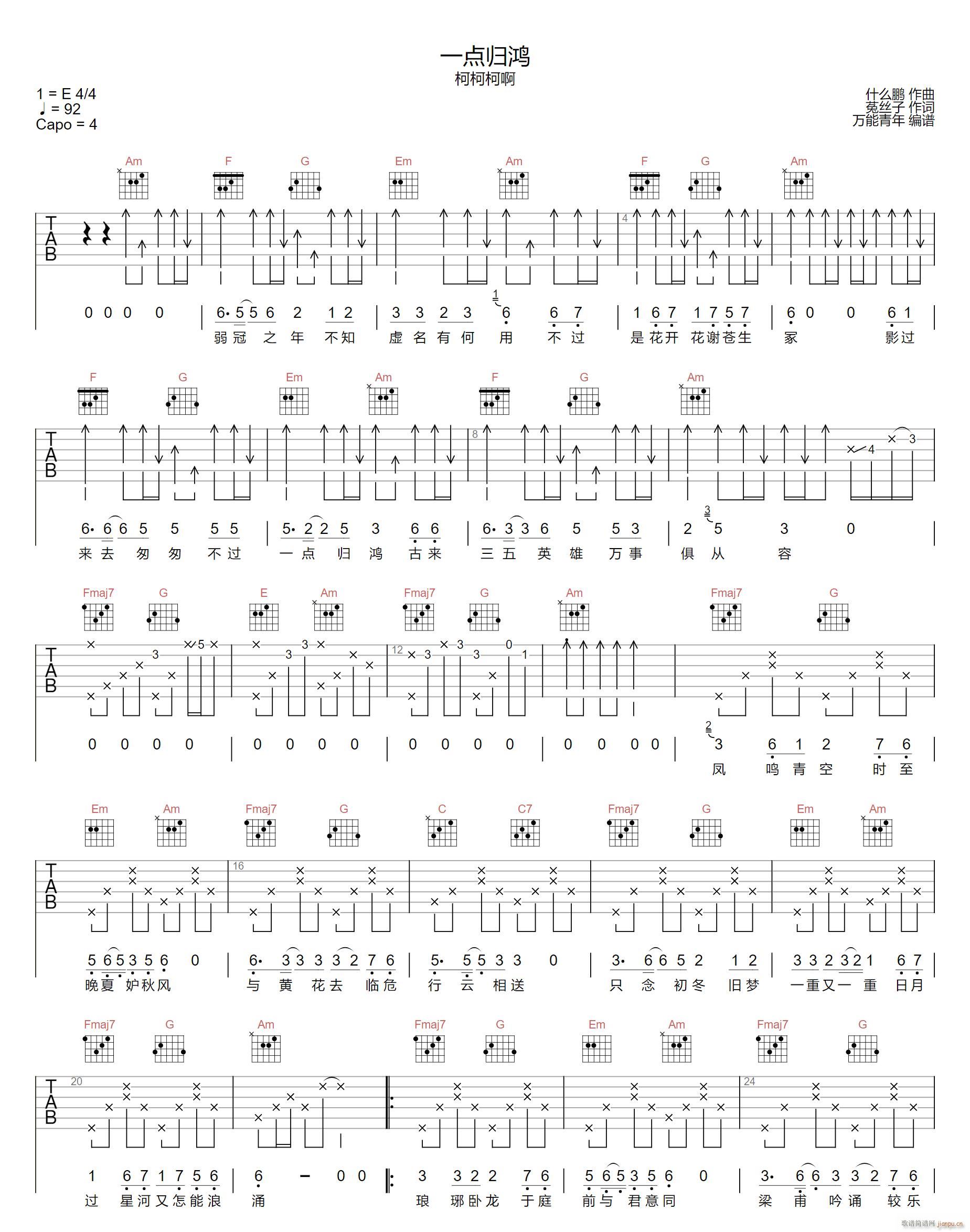 һ�c(di��n)�w�� C�{ԭ�澎��(�����V)1