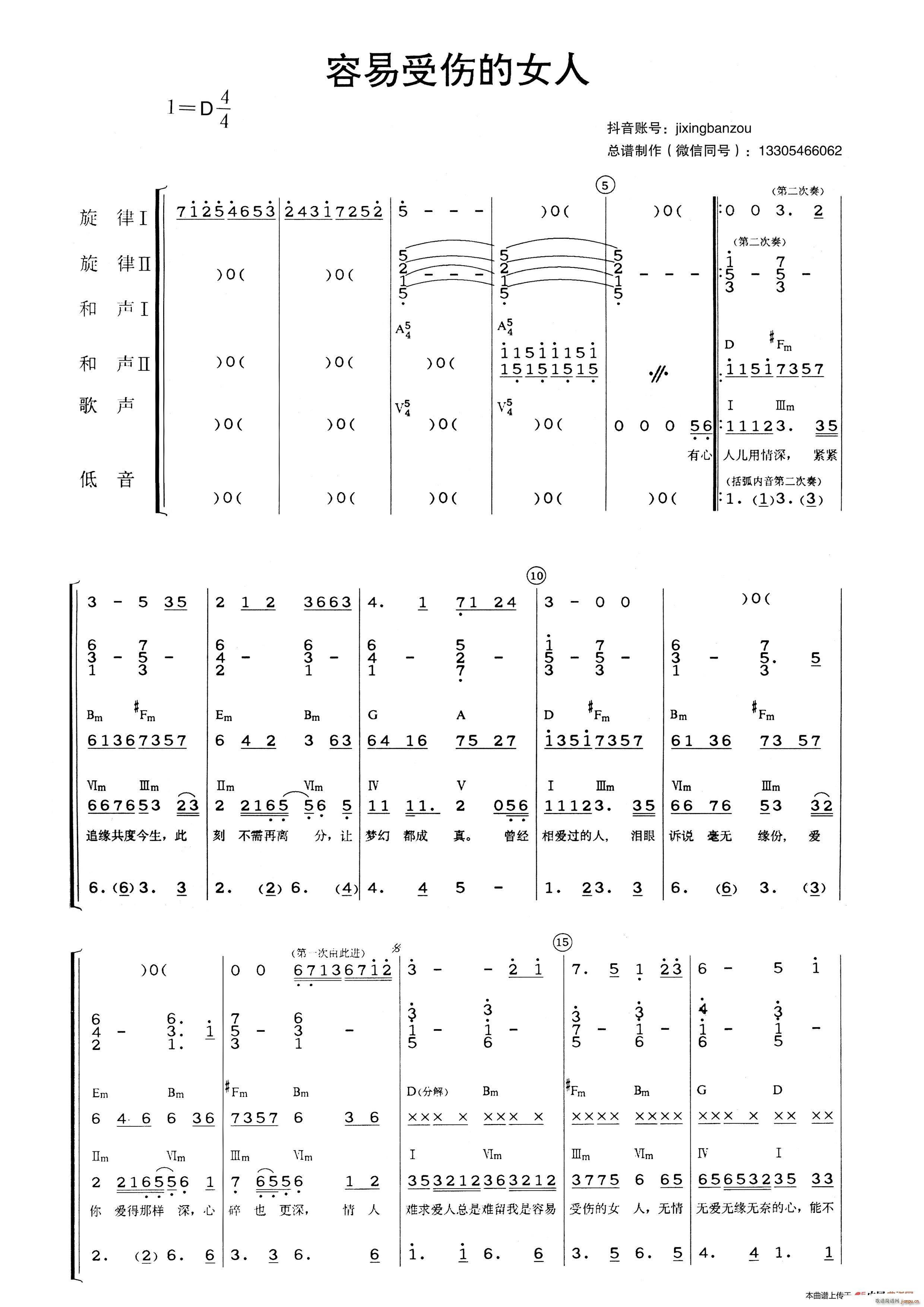 �����܂���Ů�� ��(l�� )�(���V)1