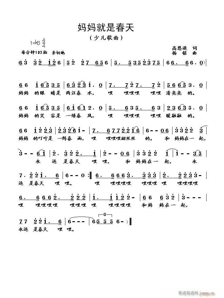 �������Ǵ��죾�߶����~����������S���־���(ʮ�ּ�����)1