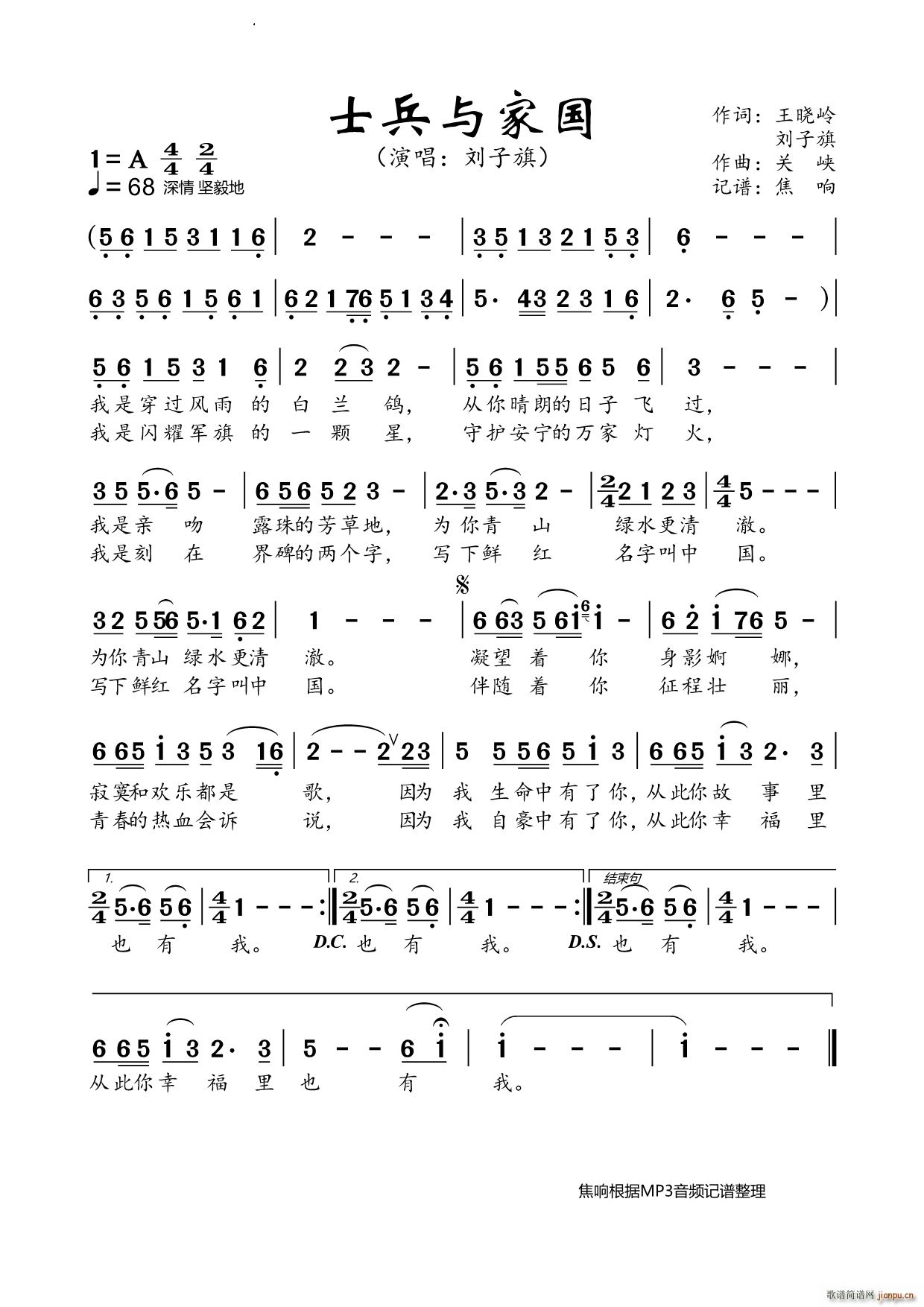 ʿ���c�҇�(���ָ��V)1