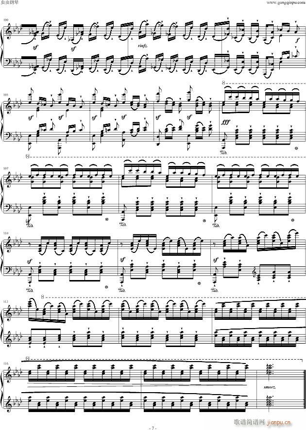 ˮ����(����V)7