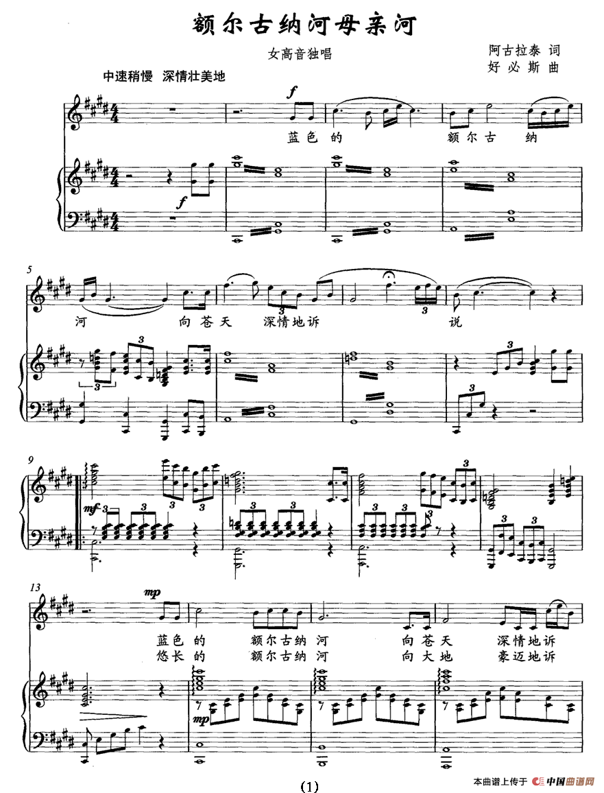 �~���ż{��ĸ�H��(���ָ��V)1