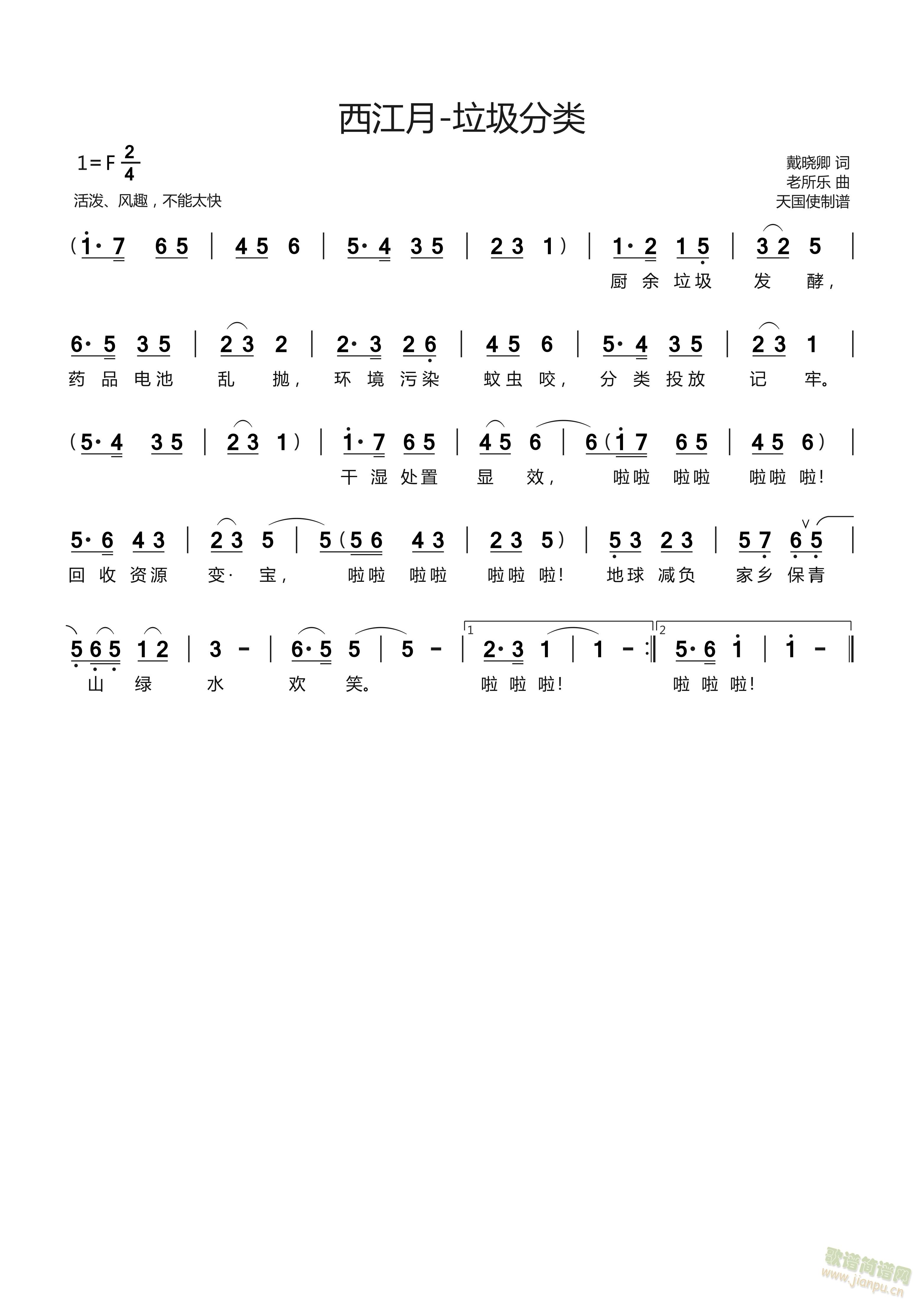 �����¡����������(l��i)(���ָ��V)1