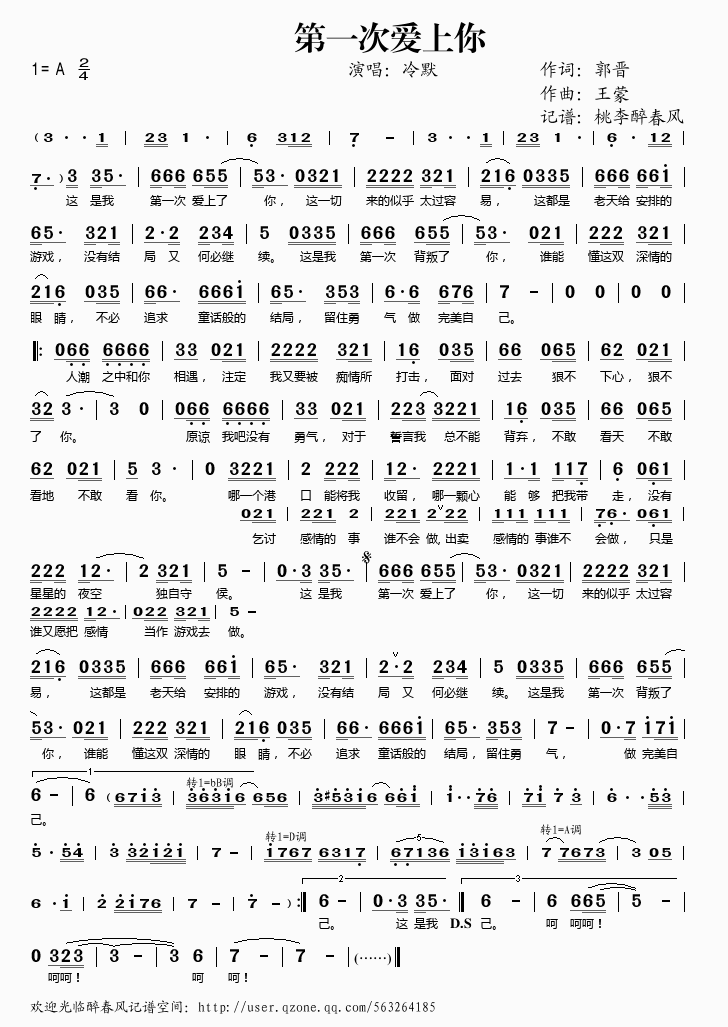 ��һ�ΐ�(��i)����(���ָ��V)1