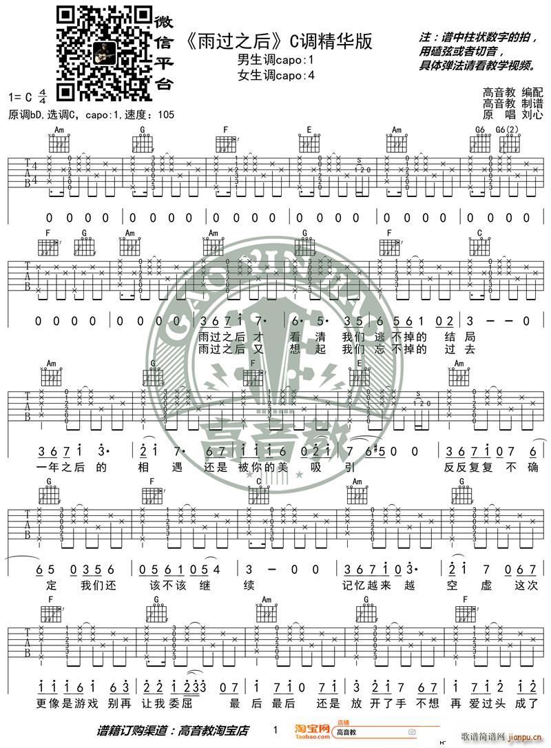 ���^(gu��)֮�� C�{���A�� �����̾���(�����V)1