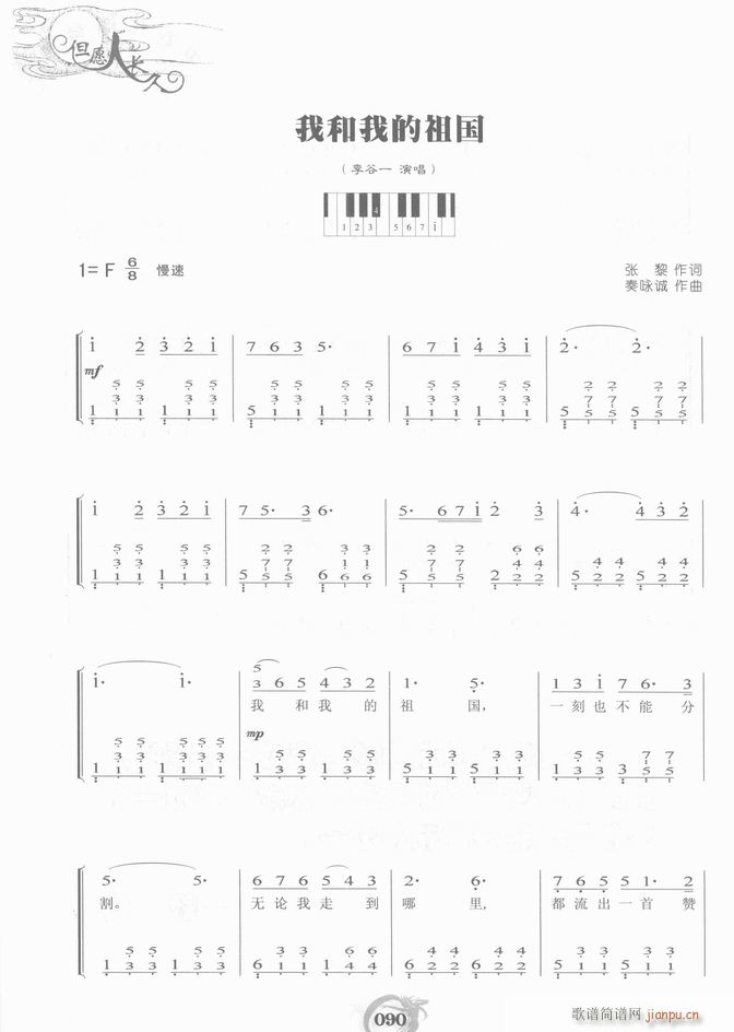 ��� �Һ��ҵ����(����V)7