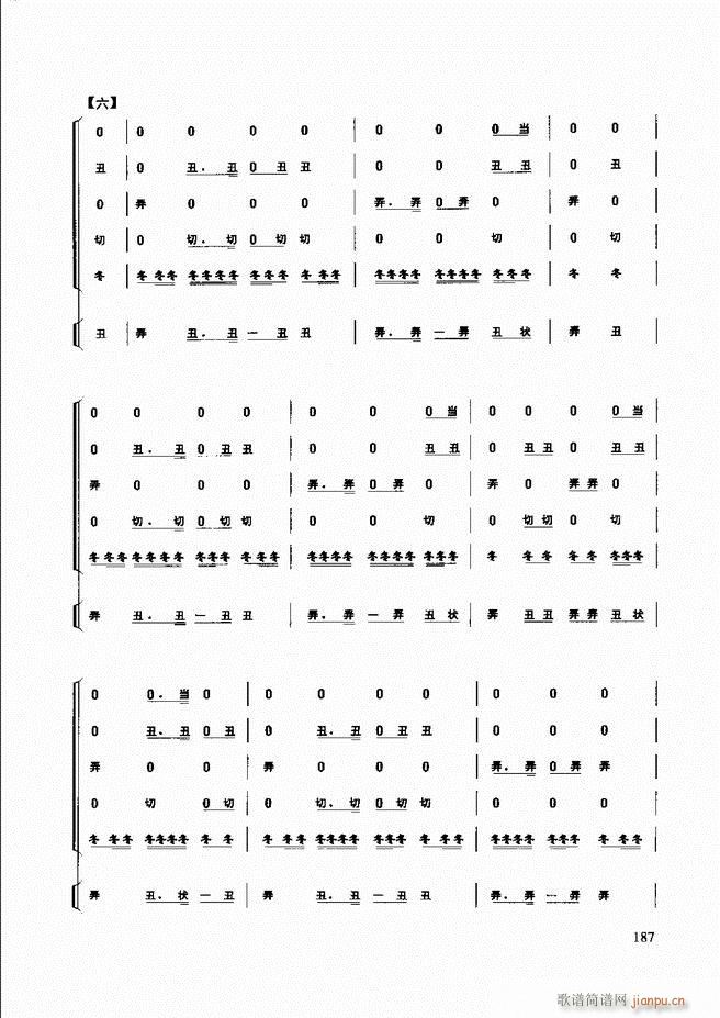 ��������(l�� )����̳�181 240(ʮ�ּ�����)7