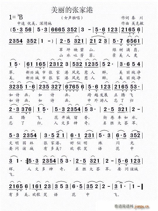 �����ď��Ҹ�(���ָ��V)1