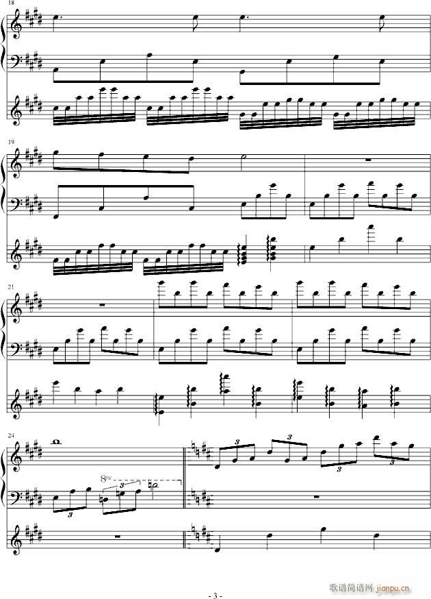 �����r(sh��)�յĺ�(�Ѻ��V)3