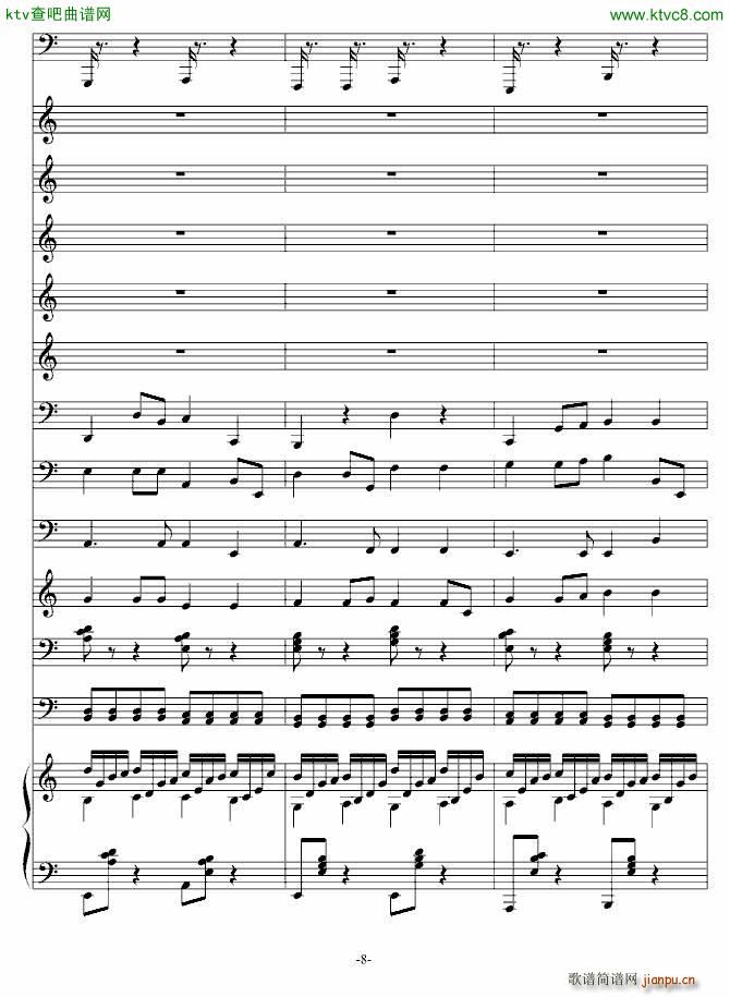 ����(����V)8