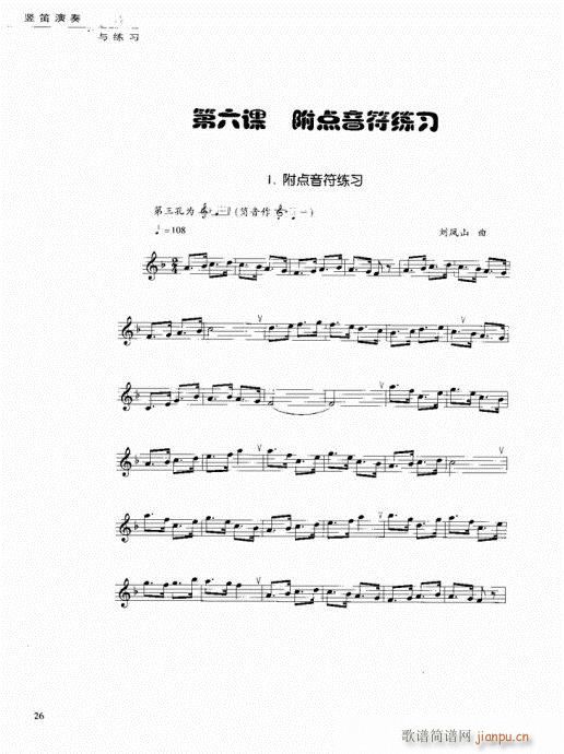 �Q�������c����21-40(�Ѻ��V)6