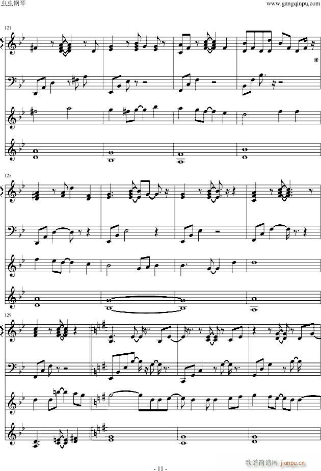 in little time(����V)10