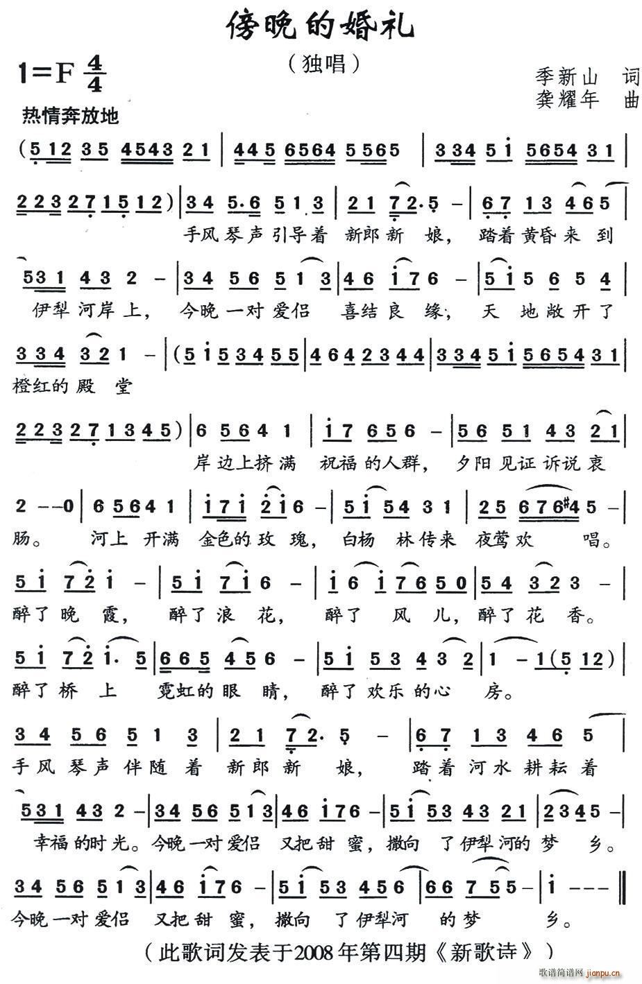 �����Ļ�Y(���ָ��V)1