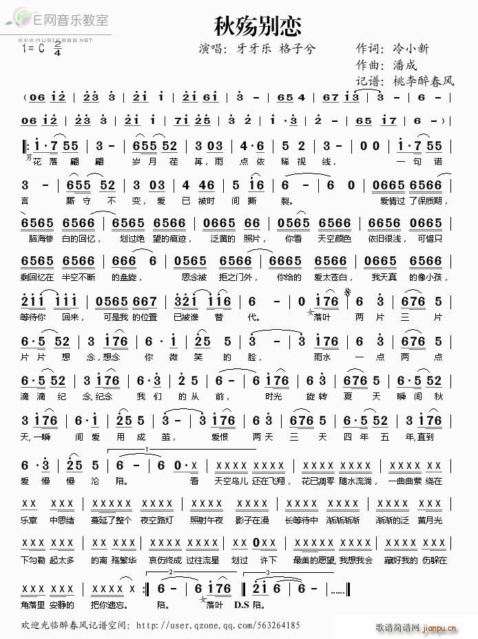 ��e�� ������(l�� )(���ָ��V)1