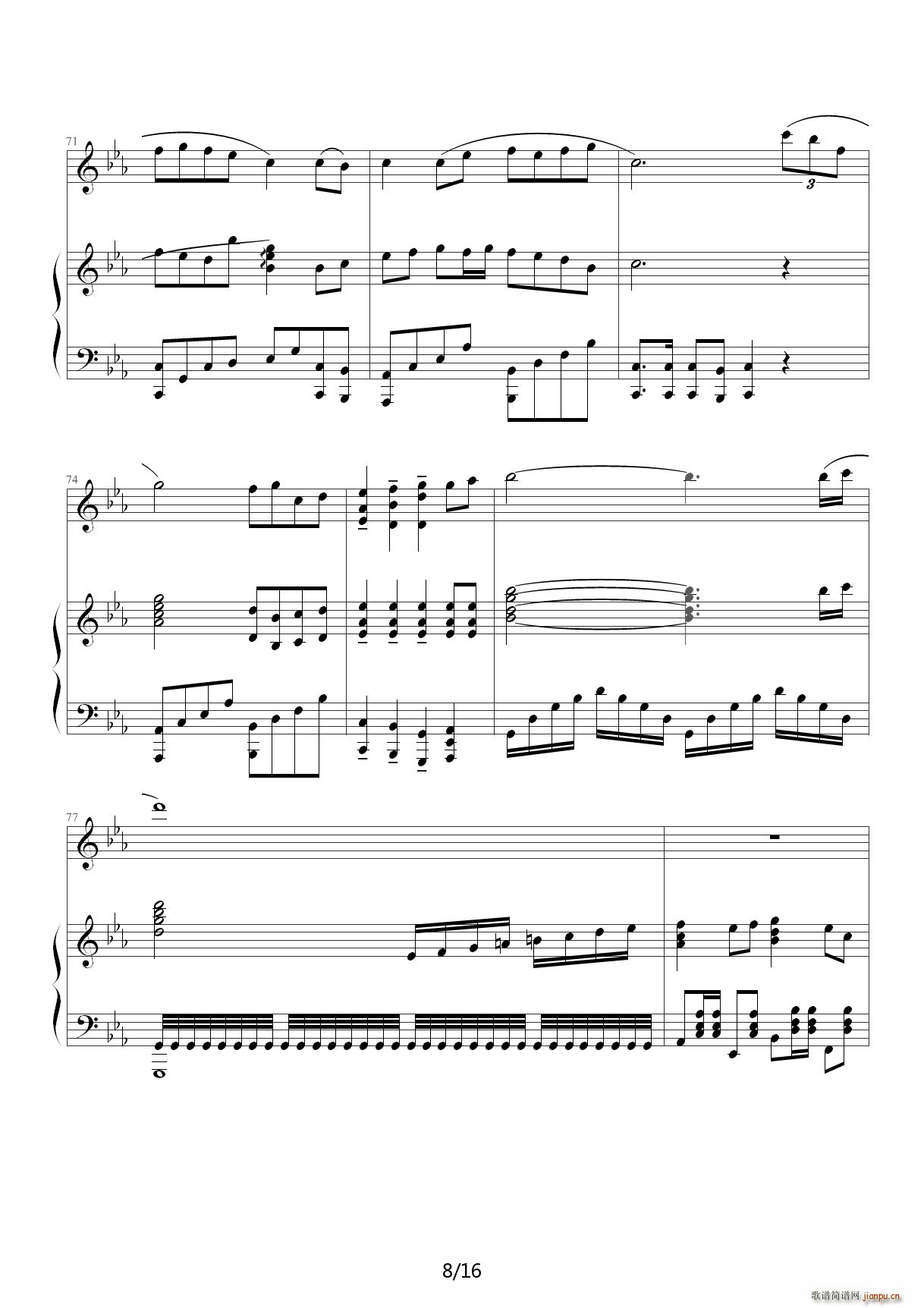 �|���͉�(m��ng)�� ��E�{(����V)8