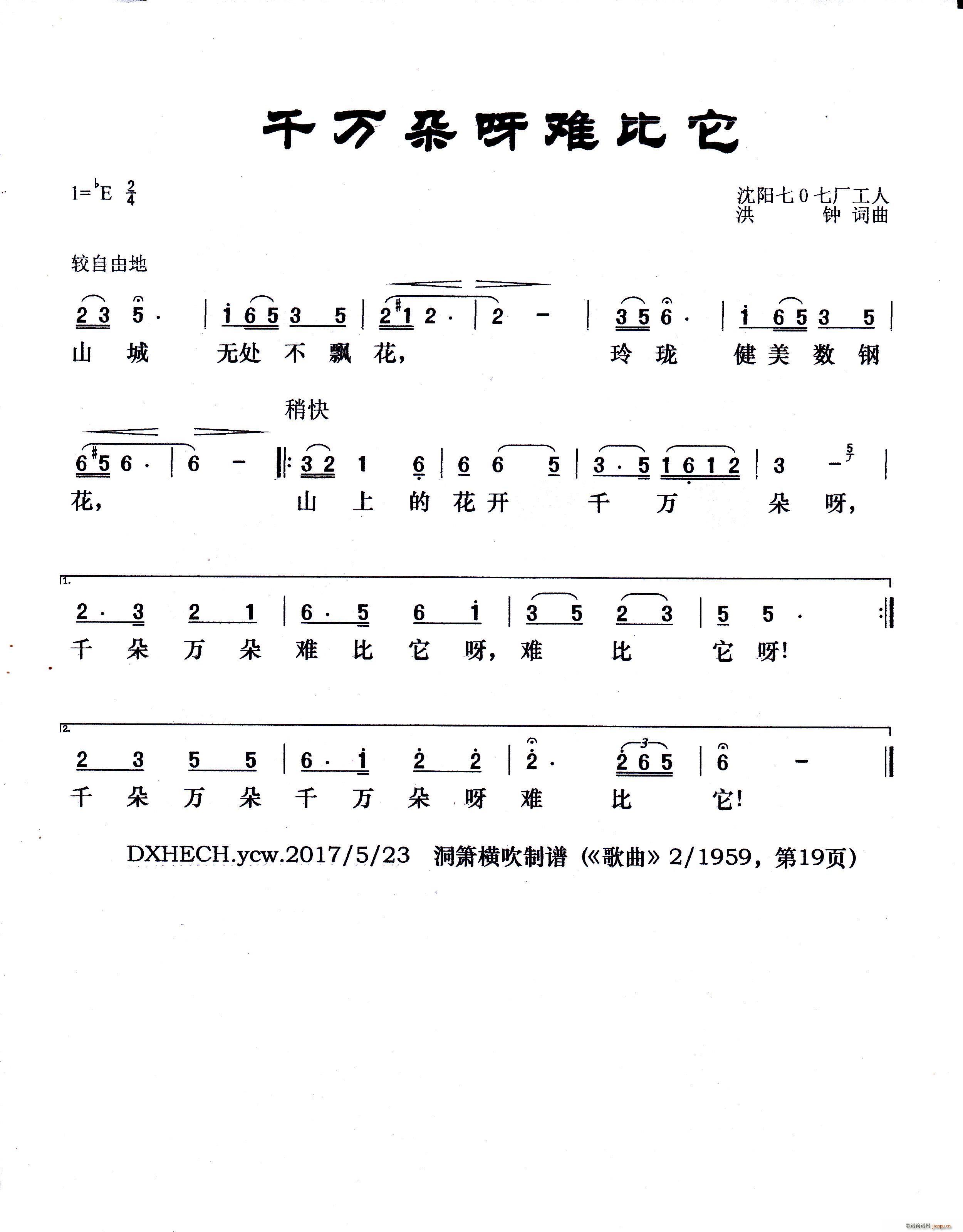 ǧ�f(w��n)��ѽ�y����(���ָ��V)1