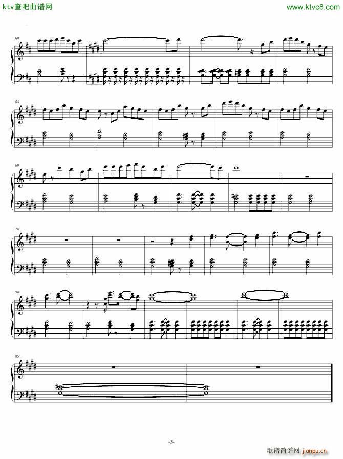 ���Ů(����V)3