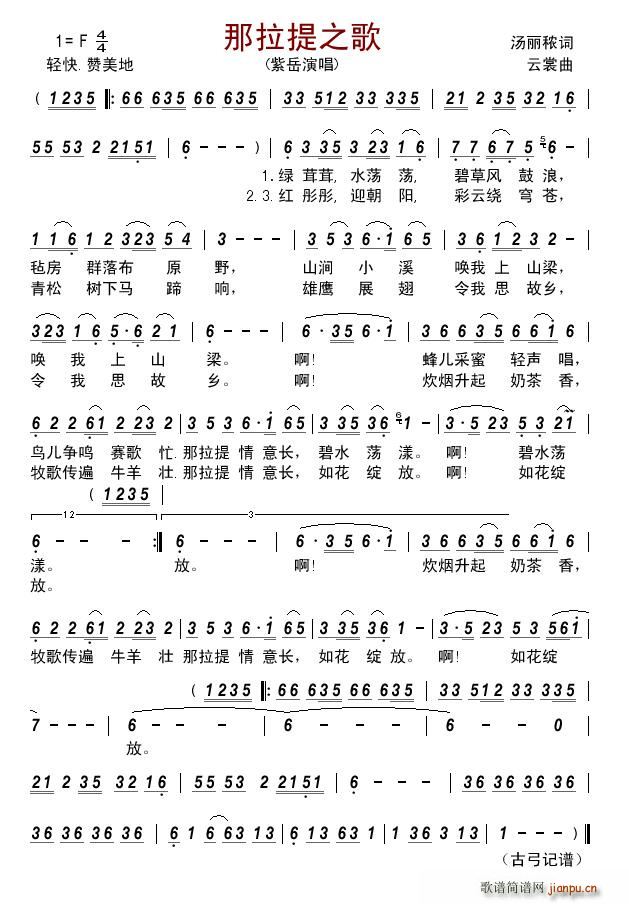 ������֮��(���ָ��V)1