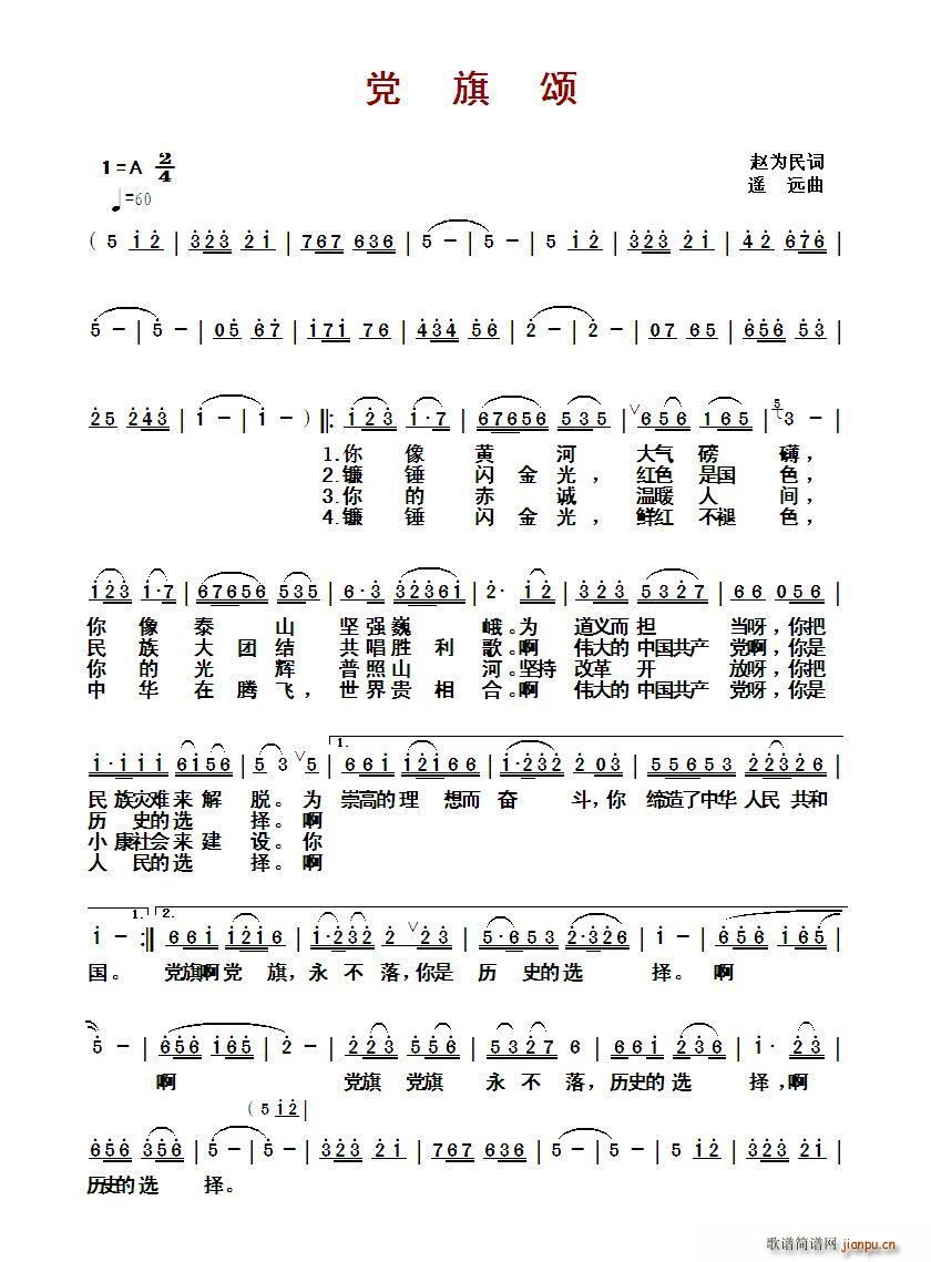 ?�h���(���ָ��V)1