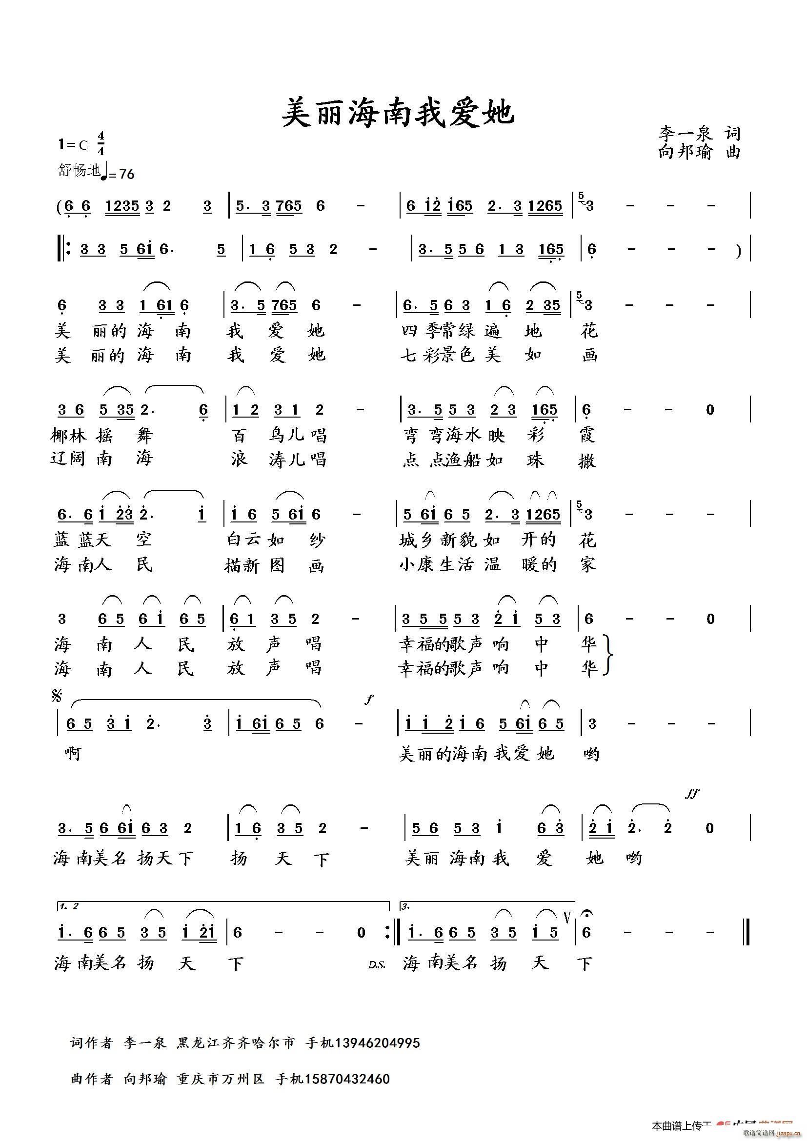 ���������Ґ�(��i)��(���ָ��V)1