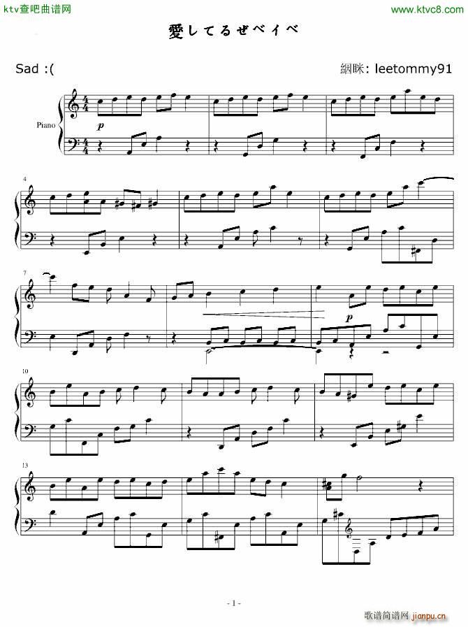 �Ґ�(��i)�㌚ؐ ��(��i)���Ƥ뤼�٥��� ԭ����(l�� )(����V)1