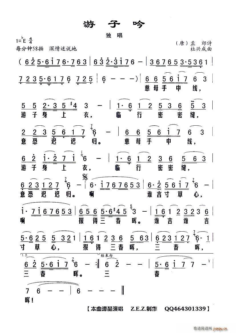 ������ ��(���ָ��V)1