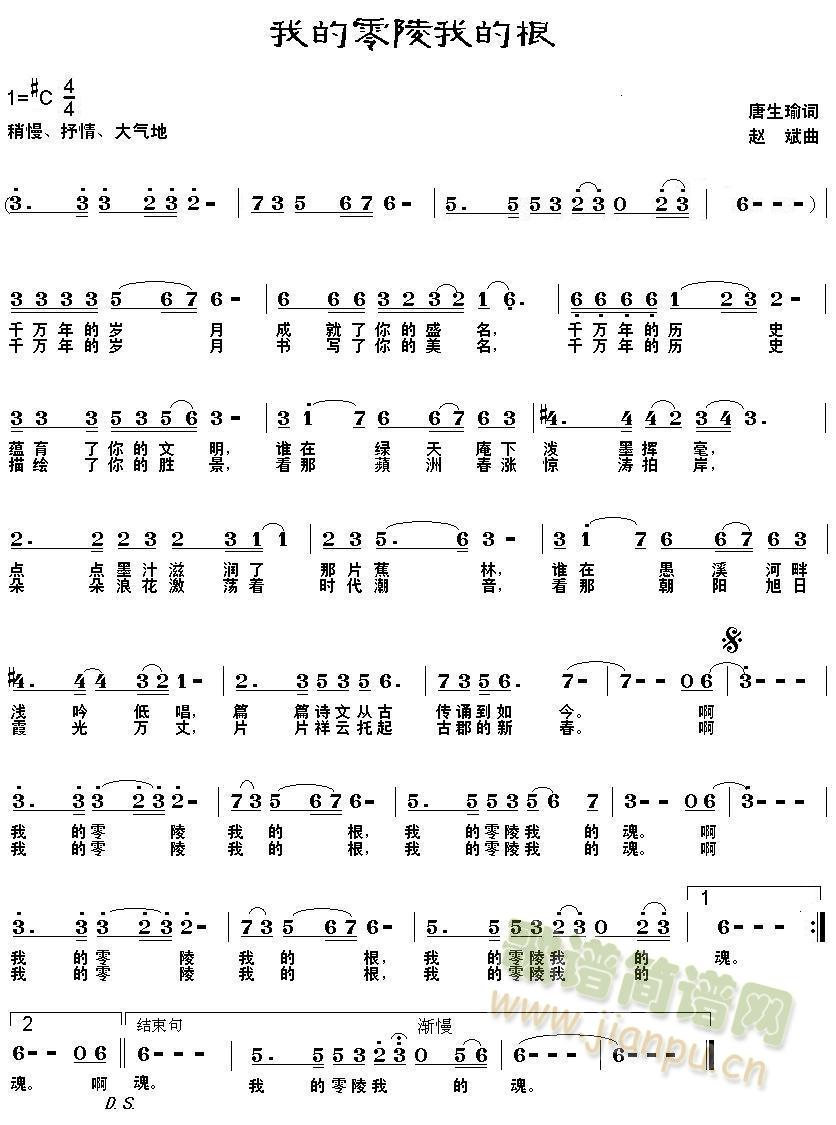 �ҵ������ҵĸ�(���ָ��V)1