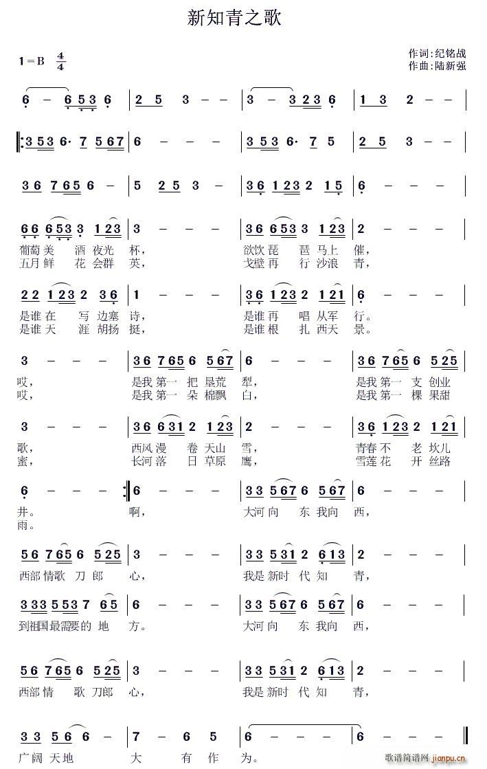 ��֪��֮��(���ָ��V)1