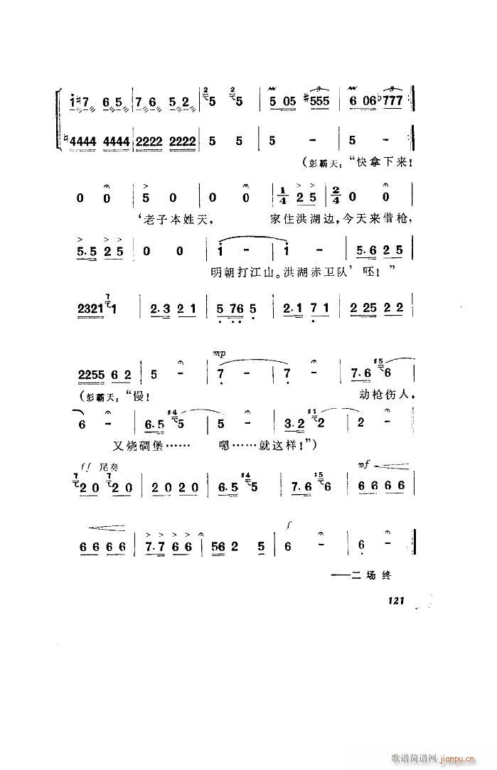 ������l� �脡 ȫ�� 001 050(ʮ�ּ�����)38