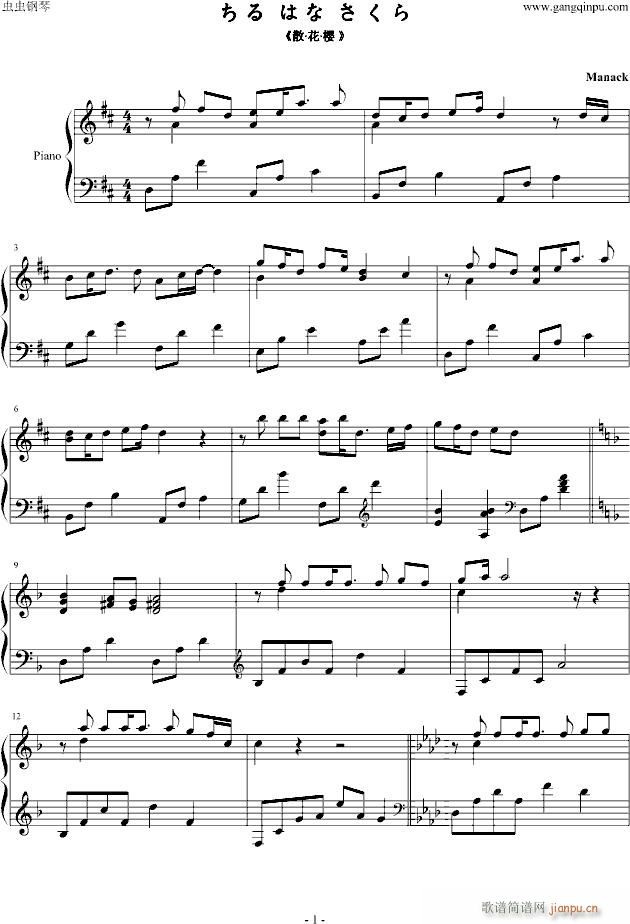 ɢ��������(����V)1