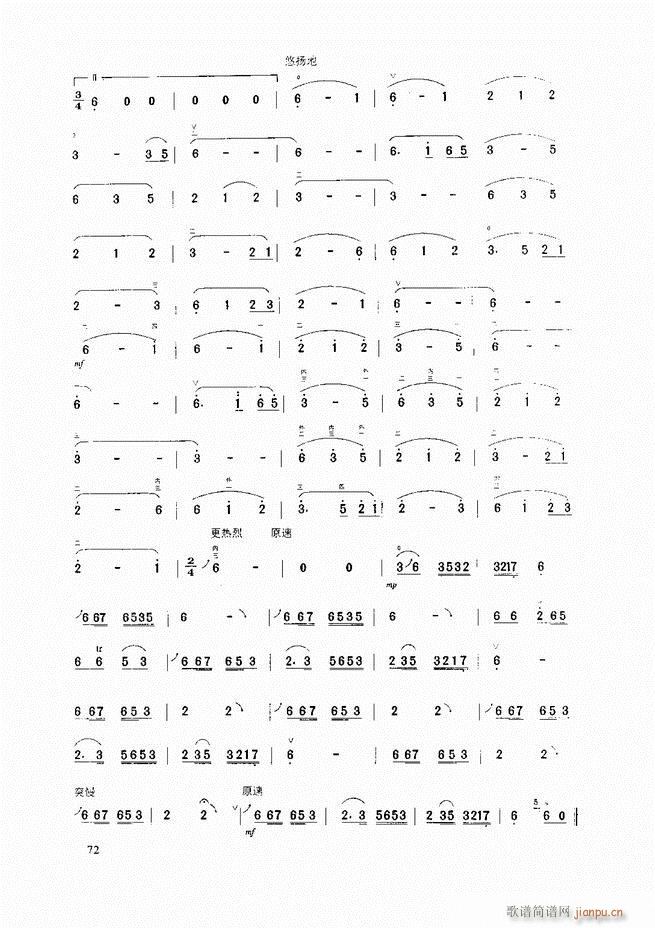 �������A�̳� �������A�̳� ��ӆ��61 120(�����V)12