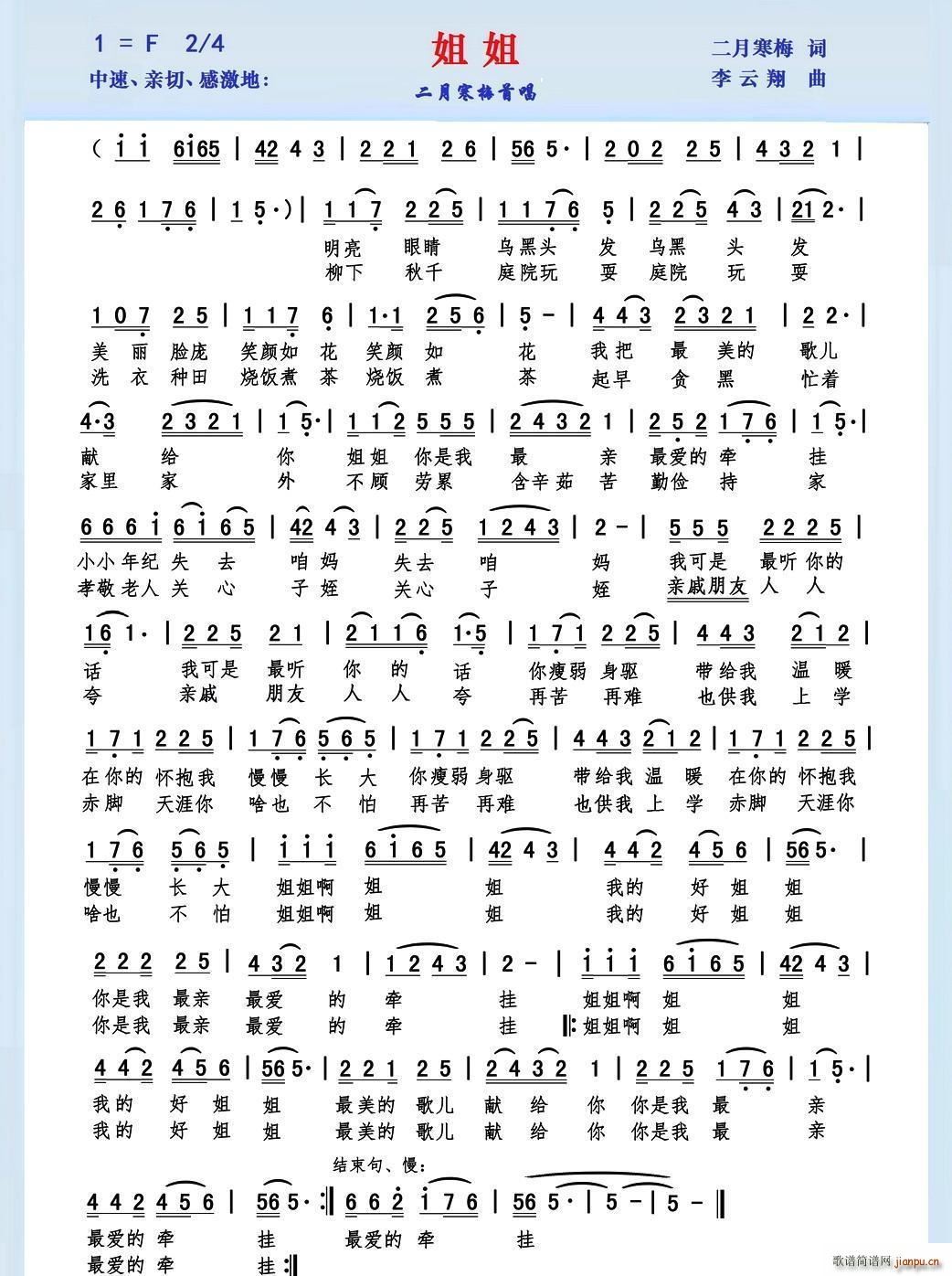 ��� ���º�÷�~(���ָ��V)1