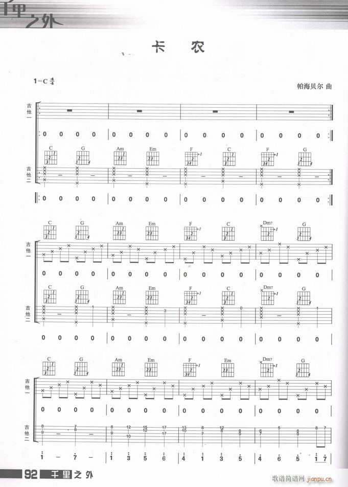 ���� ���r(����V)1