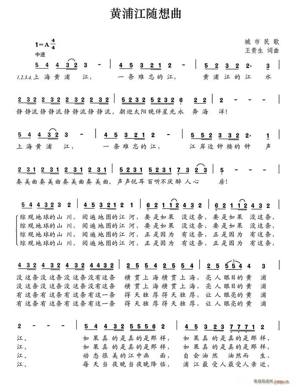 �S�ֽ��S����(���ָ��V)1