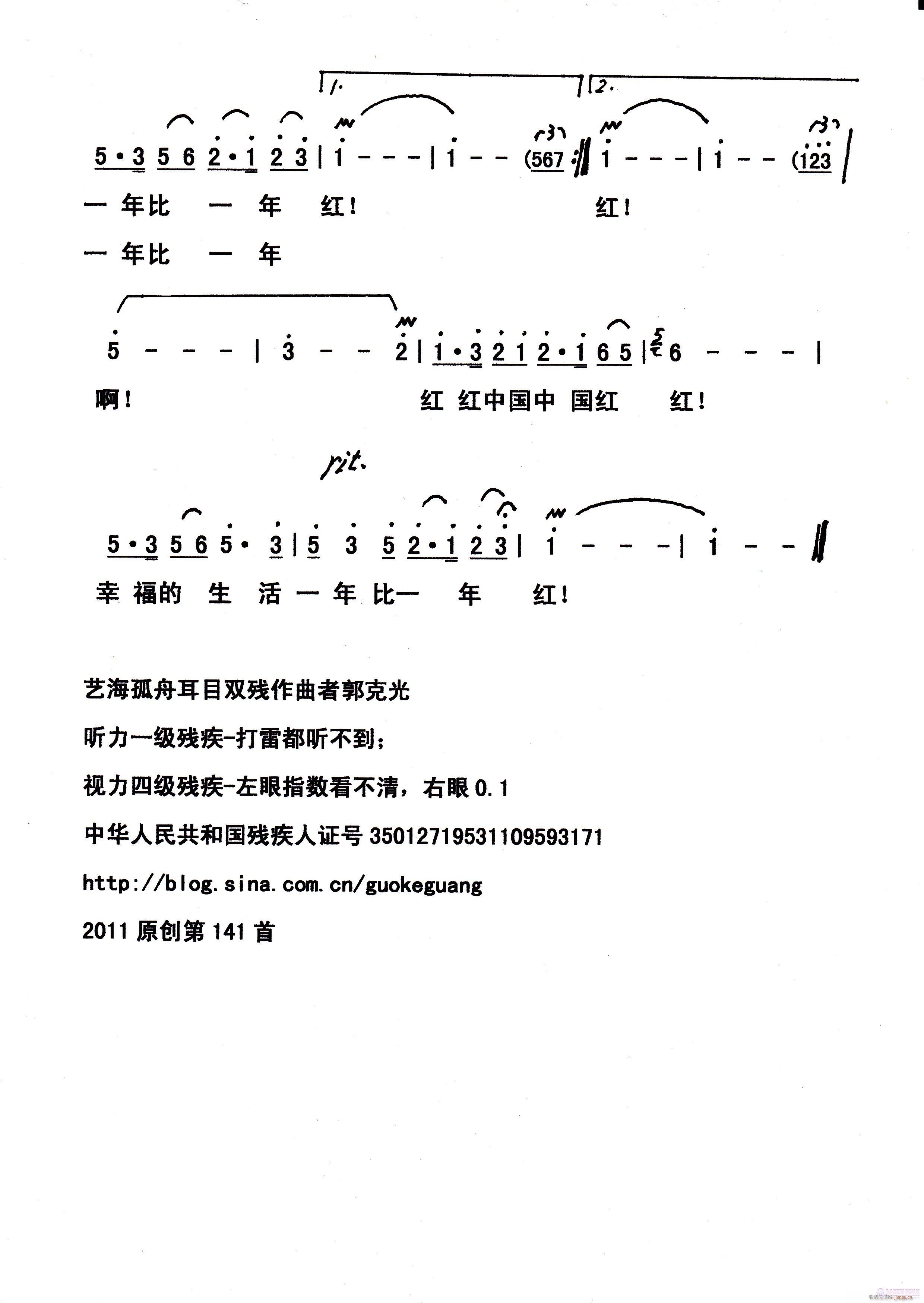 �t�t�Ї�һƬ�t(���ָ��V)3