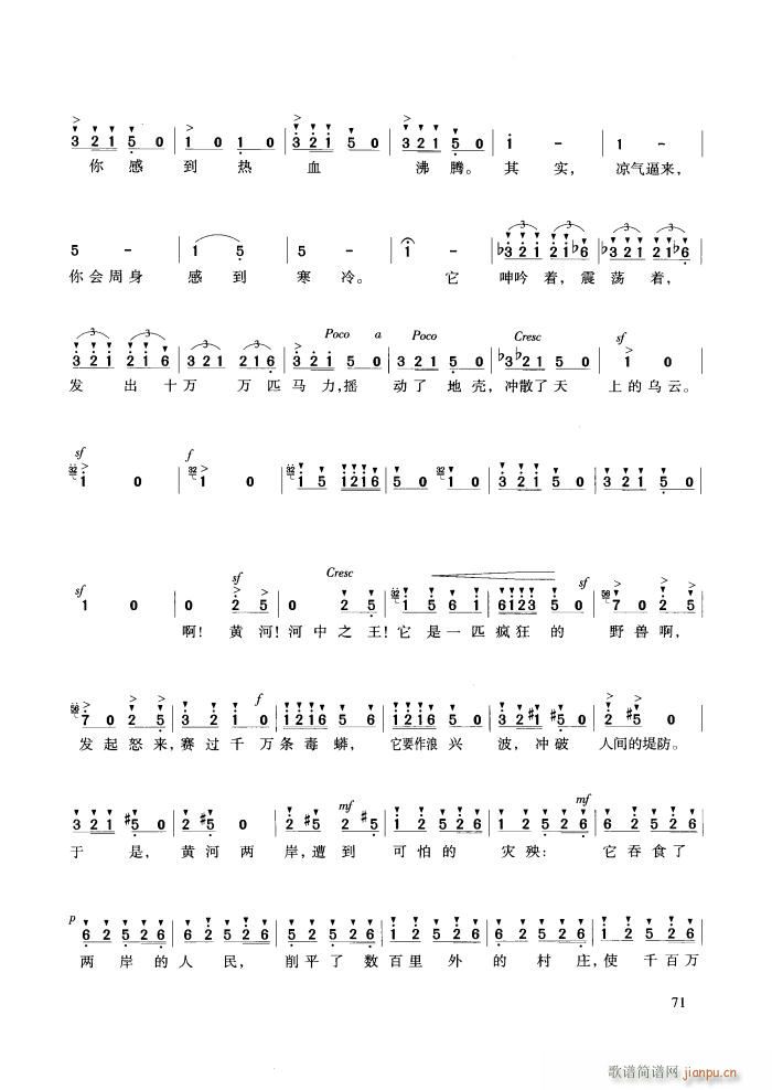 ��푴�ϳ� �S��(���ָ��V)14