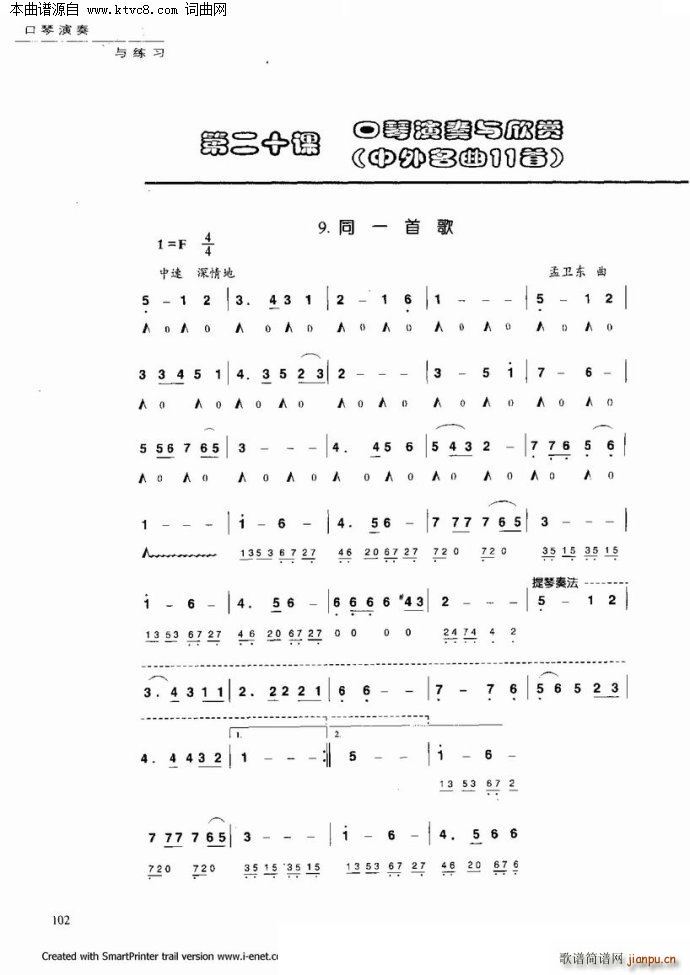 ���������c����(�����V)97