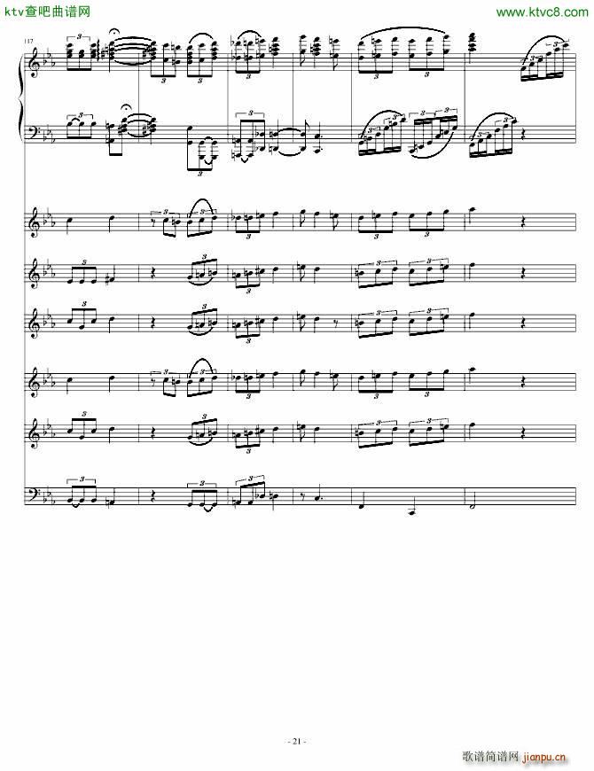 ���ŵĕr(sh��)��(����V)21