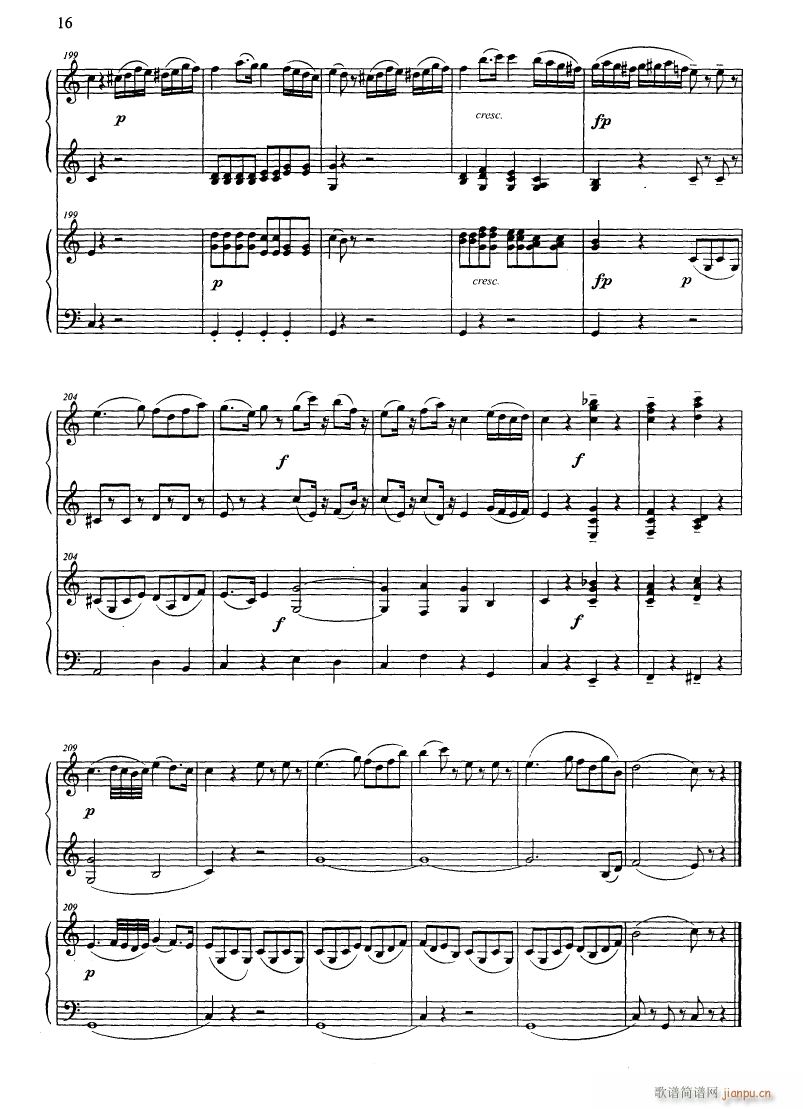 G���{�Ҙ�(l�� )Сҹ�� ���L(f��ng)�ٶ�����(���L(f��ng)���V)16