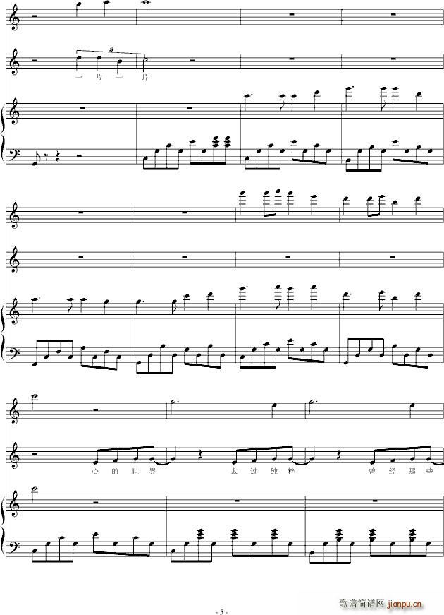 ������Ӱ(����V)5