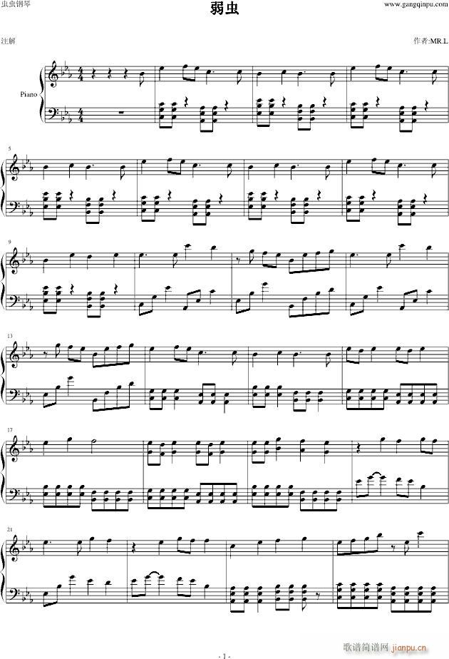 ���x(ch��ng)���֥��(����V)1