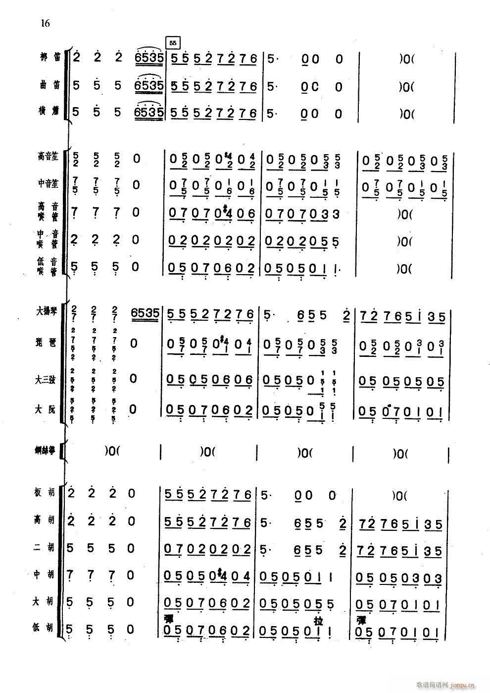 ������ �V�|����(l�� )������(���V)15