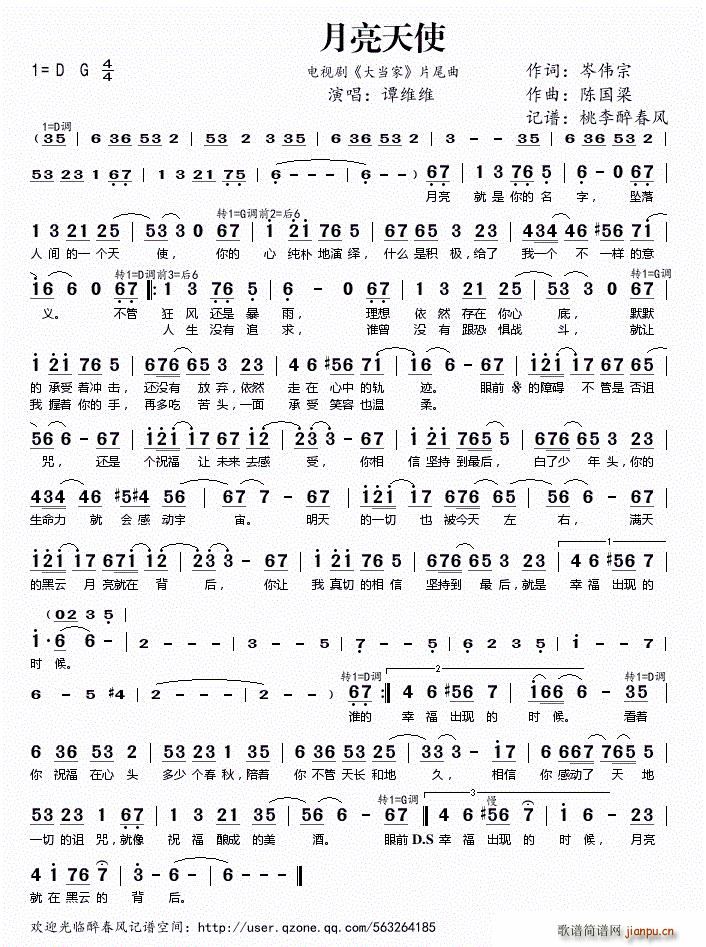 ������ʹ(���ָ��V)1