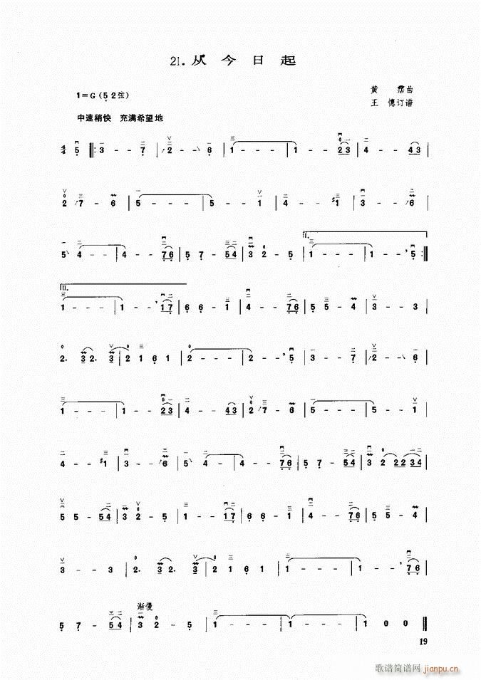 ���� �Ľ�����(�����V)1