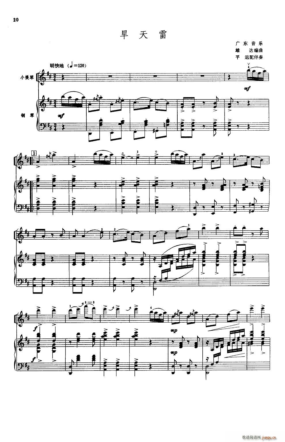 ������ С�����R��(С�����V)1