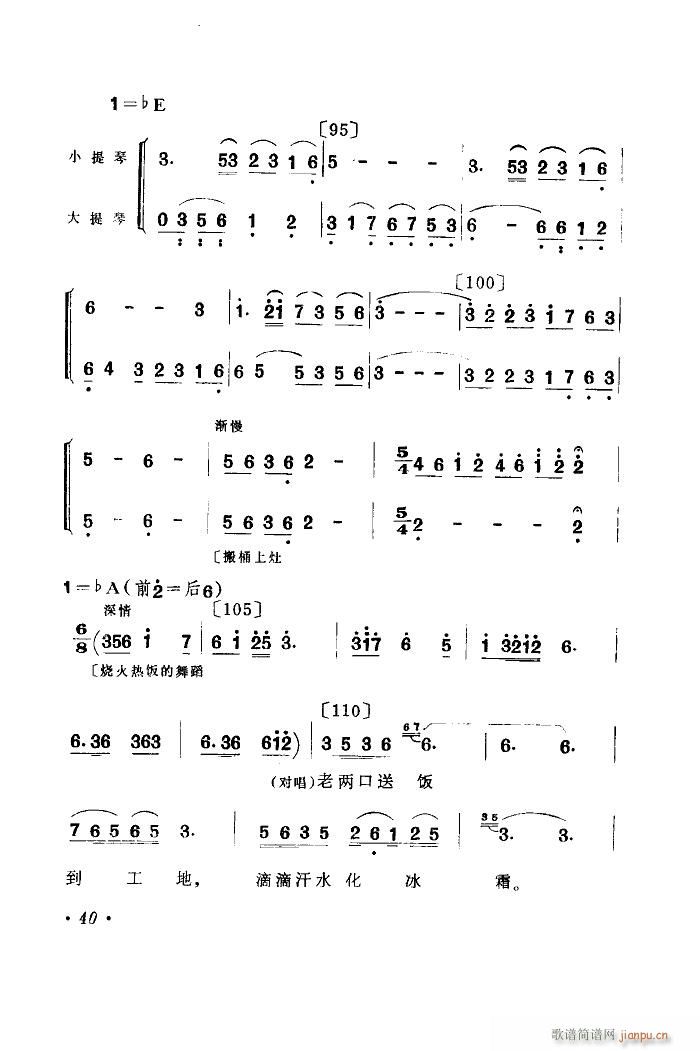 �σɿ���� �赸����(l�� )(ʮ�ּ�����)6