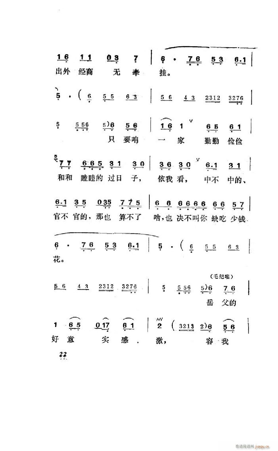 ����׼� �΄�ȫ�� 000 050(ʮ�ּ�����)24