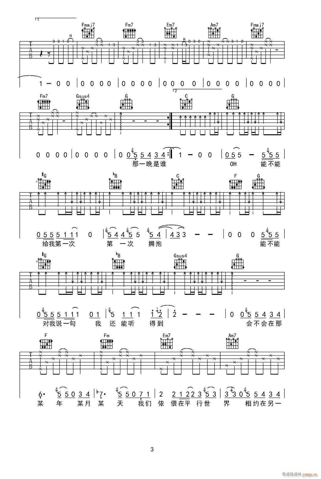 ĳ��ĳ��ĳ�� C�{ԭ�澎��(�����V)3