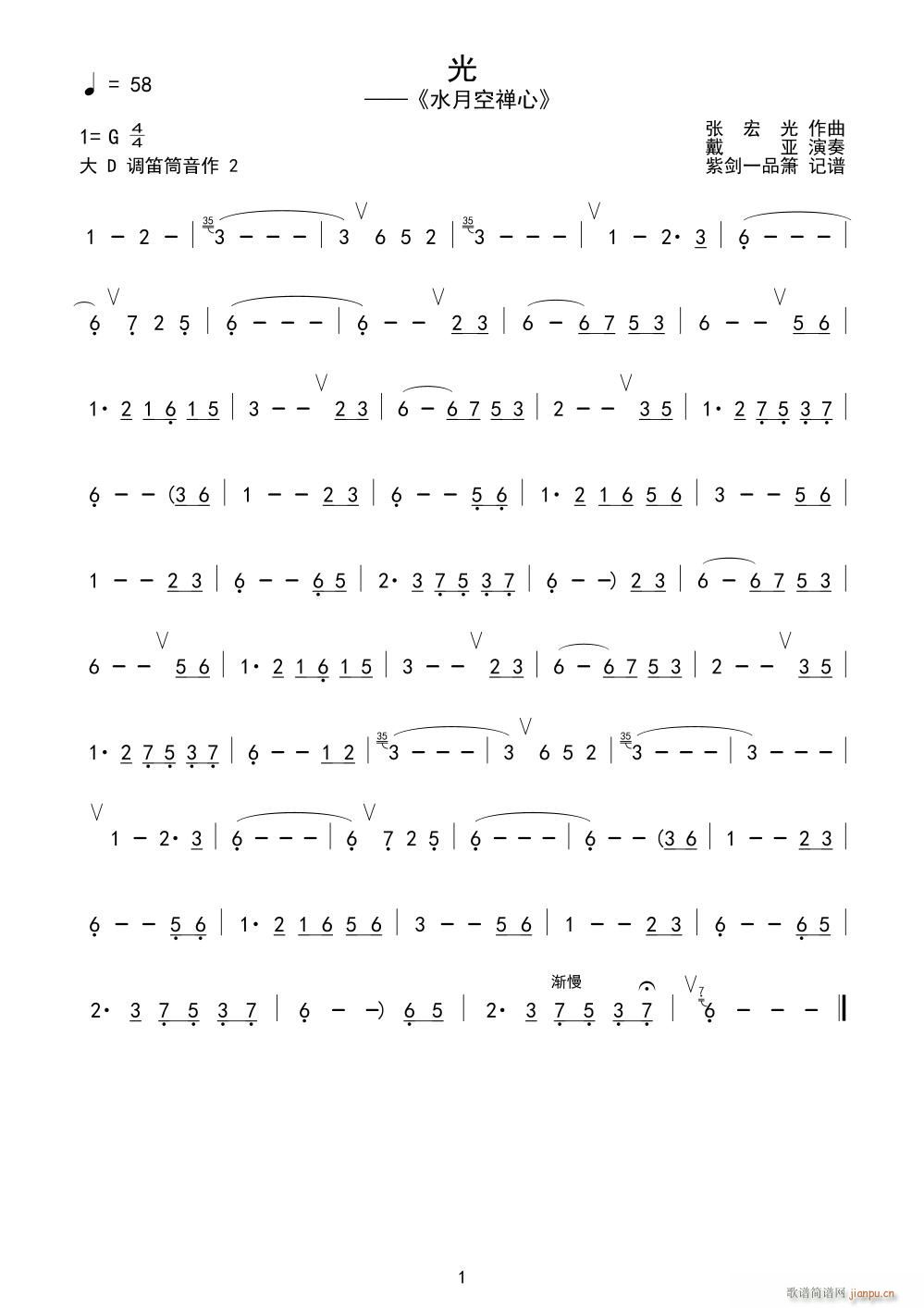 ��(һ�ָ��V)1