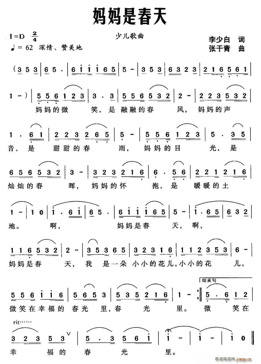 �����Ǵ���(���ָ��V)1